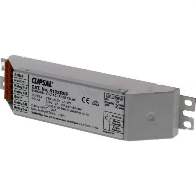 Clipsal C-Bus 10 Amp 2 Channel Inline Relay