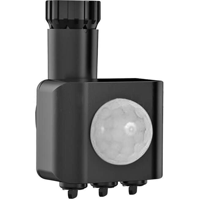 Atom PIR Sensor to suit AT9819/TRI Series 30W and 50W Flood Lights