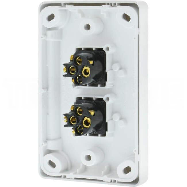 Clipsal 10 Amp CLASSIC C2000 2 Gang Vertical Internal Rocker Switch White